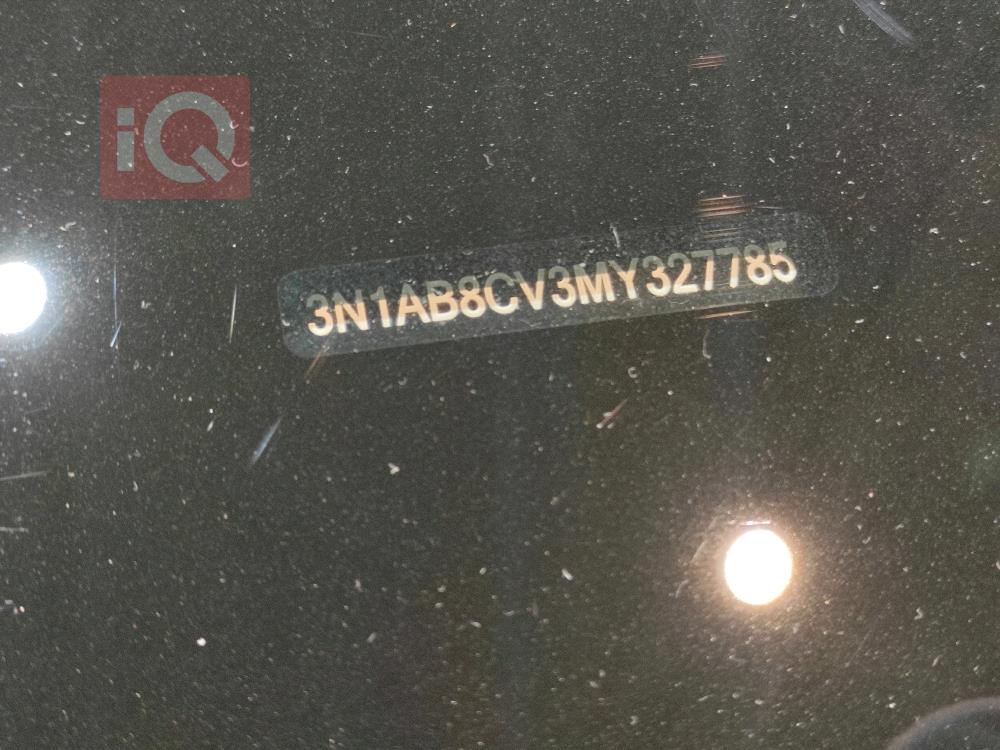 نیسان سێنترا